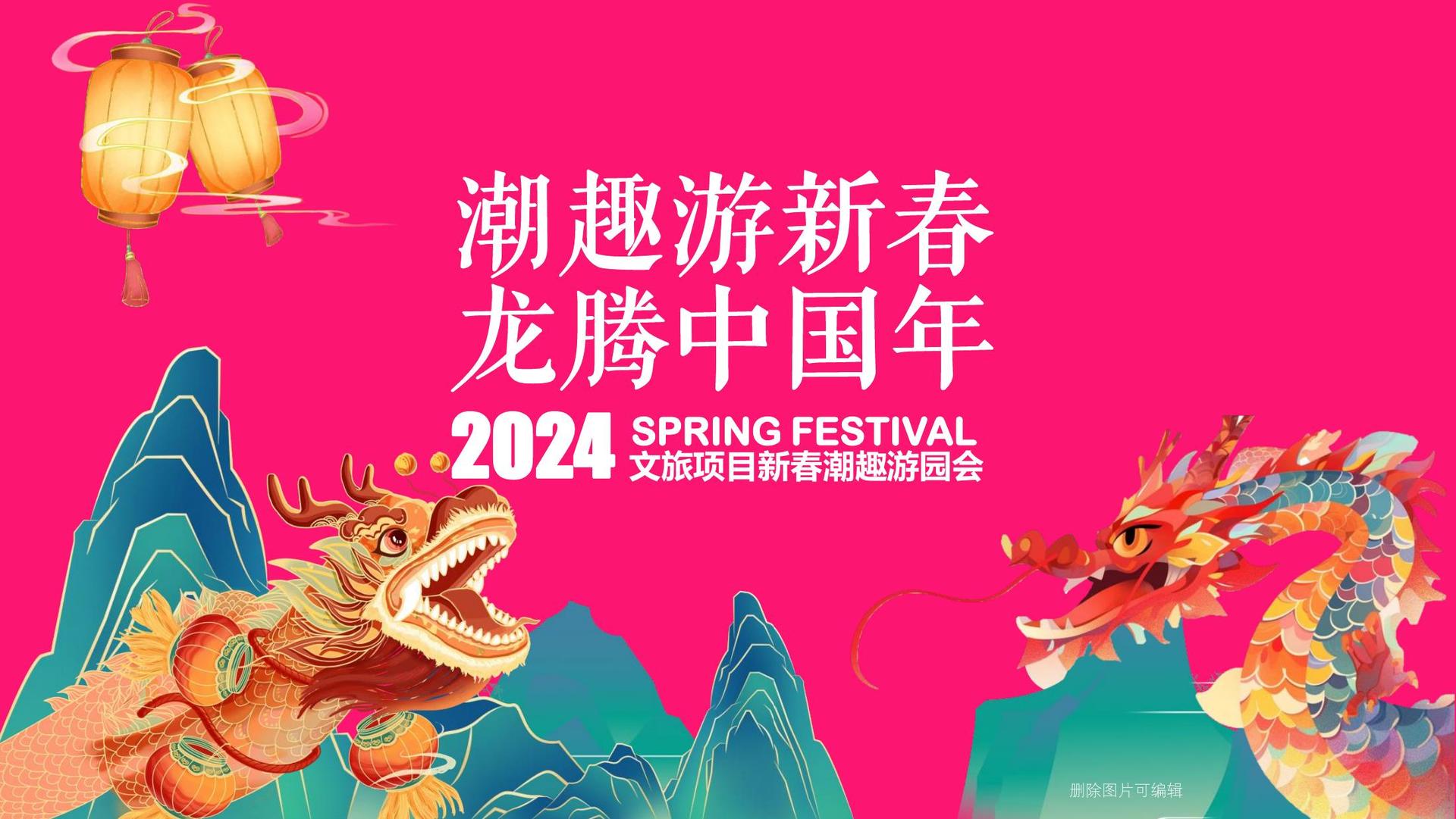 广为传媒启动“文化内容合伙人”计划